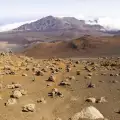 Haleakala National Park