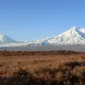 Mount Ararat