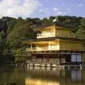 Kinkakuji Temple