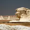 The White Desert