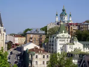 Kiev