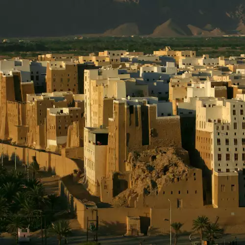 Shibam