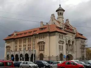 Constanta Archeological Museum