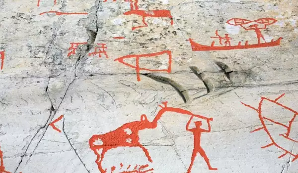 Alta Petroglyphs
