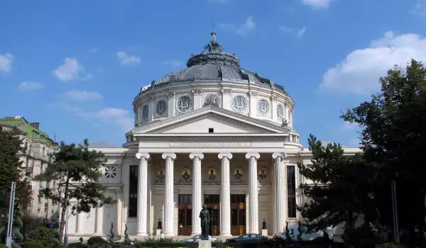 Romanian Athenaeum in Bucharest