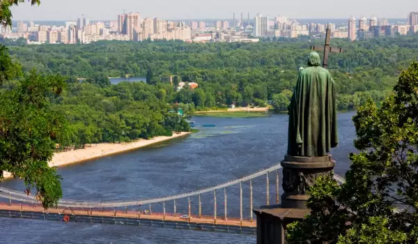 Dnieper River