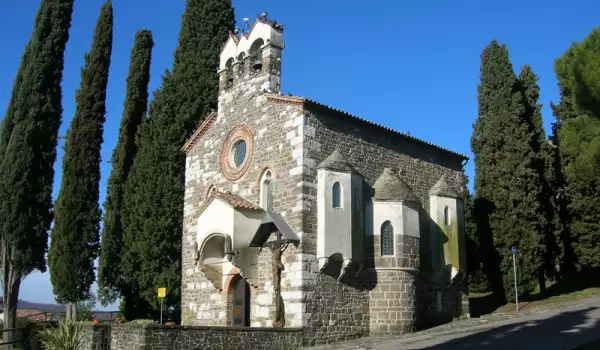 Gorizia Castle