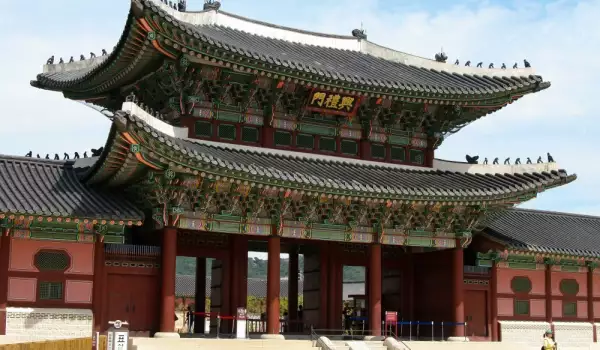 Laos Palace Gyeongbokgung