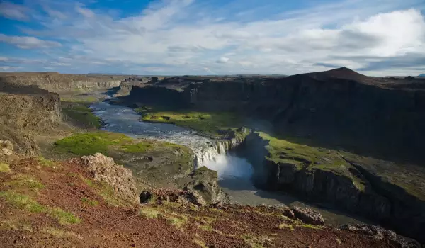 Hafragilsfoss