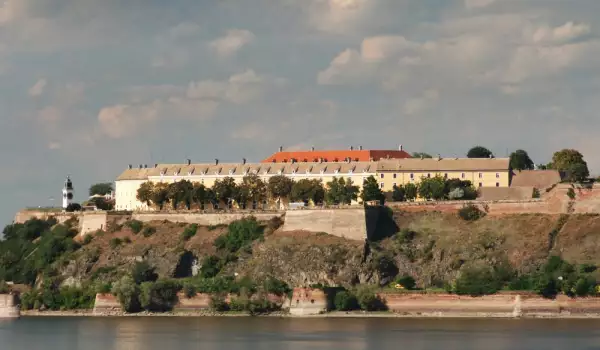 Petrovaradin Fortress