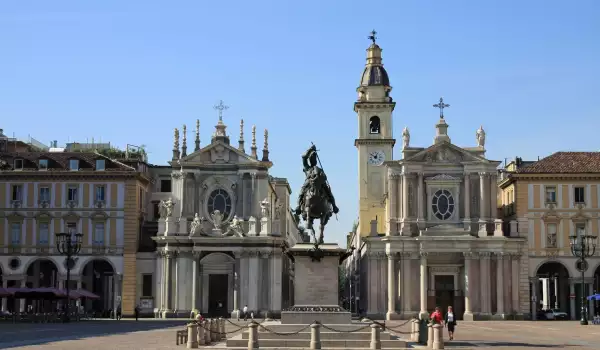 Piazza San Carlo, Turin