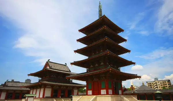 Shitennoji Temple - Osaka
