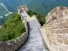 The Great Wall of China